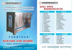乐玩社区官网:守护信息的笼门-个人信息安全意识的一项调查-罗力